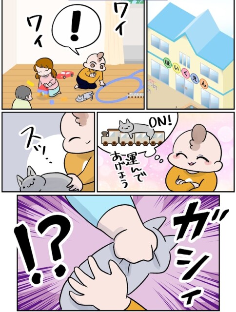 運んであげよう