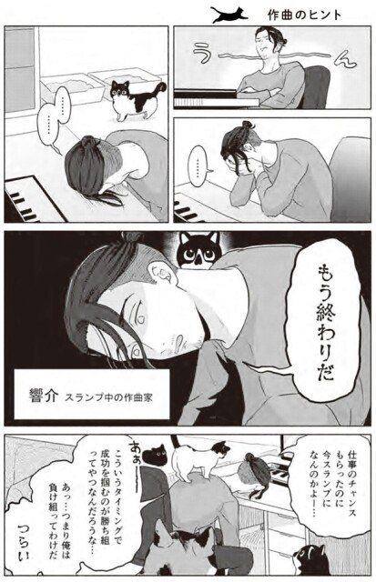 うーーーーん