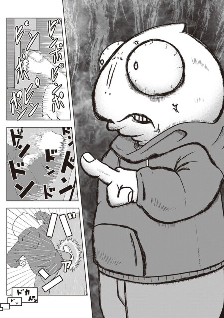 ドンドンドン