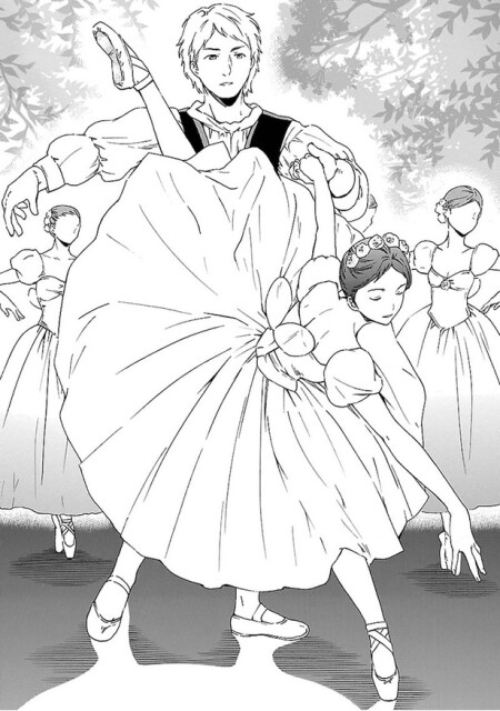 わぁ