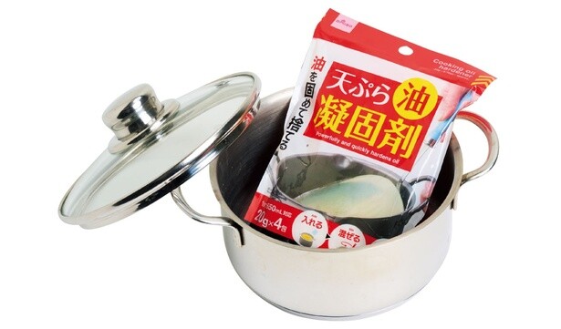 天ぷら油凝固剤（20g×4包）