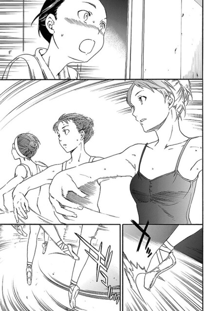 わぁ.......