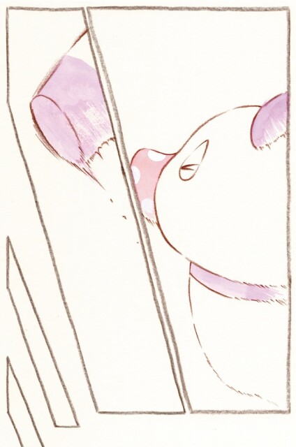 次こそは