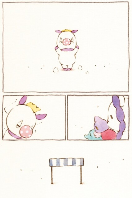 やったー！
