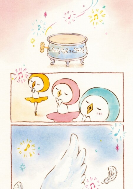 ぜんまいをそっと巻いたら