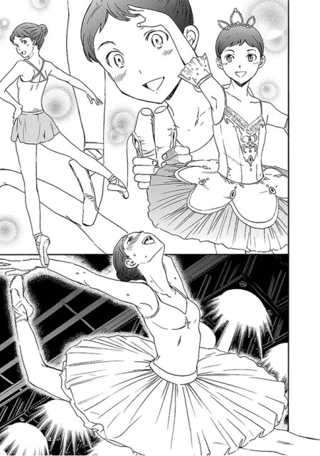 楽しかったバレエ