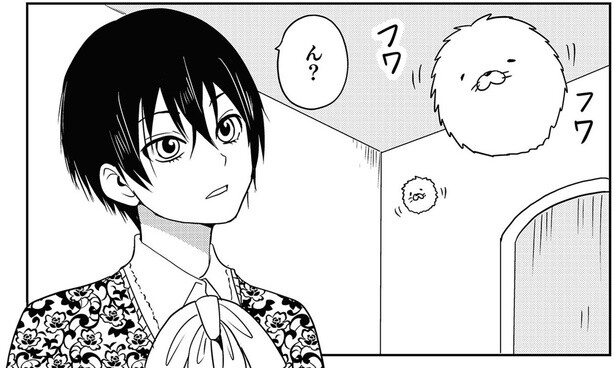 フワフワ