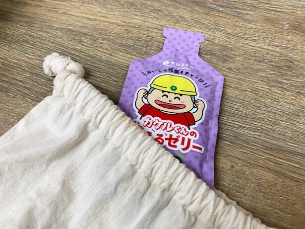 持ち運びやすいサイズ