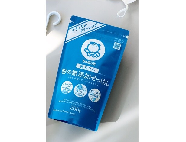 粉の無添加せっけん 200g
