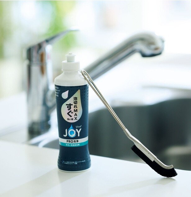 J型ブラシ、ジョイPRO洗浄 すぐ洗い用