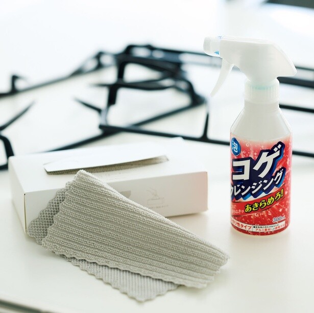 汚れたらすぐ拭くのがラク。だから、すぐ取れる場所に常備