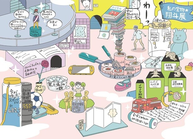 宝物☆子どもの展示