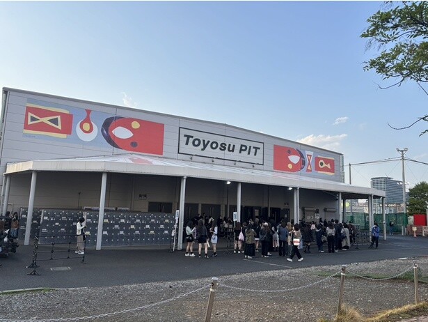 会場は東京・豊洲PIT