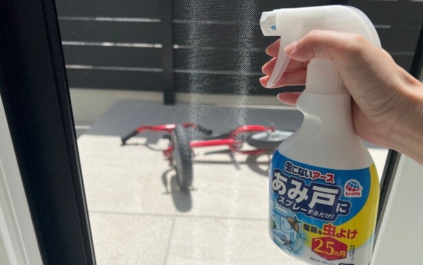 （2）虫対策