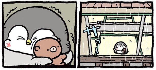 こわい