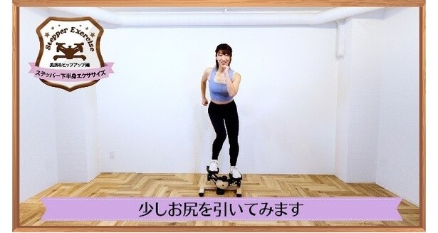 ROLインストラクターの井出由起さん