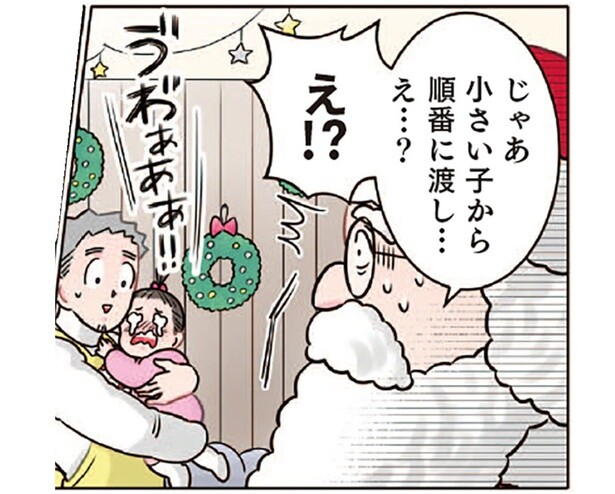 サンタクロースが傷心!? プレゼントを渡してもギャン泣きで断固拒否