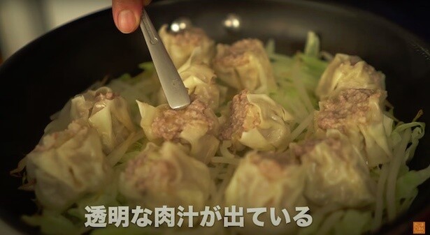 透明の肉汁が出ていたら火が通った証拠