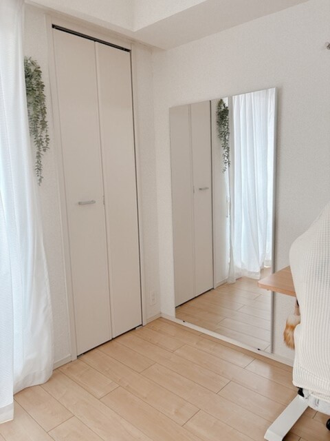 ミラーを活用