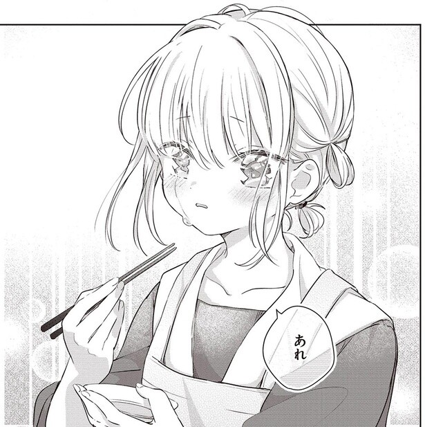 あれ
