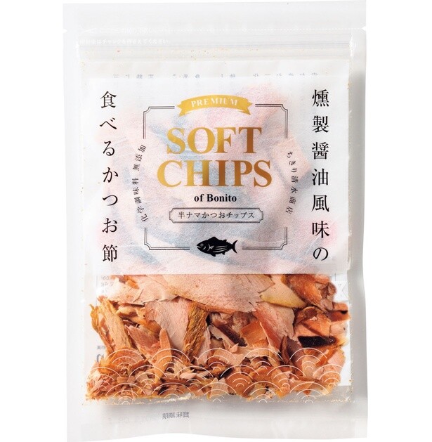 食べるかつお節