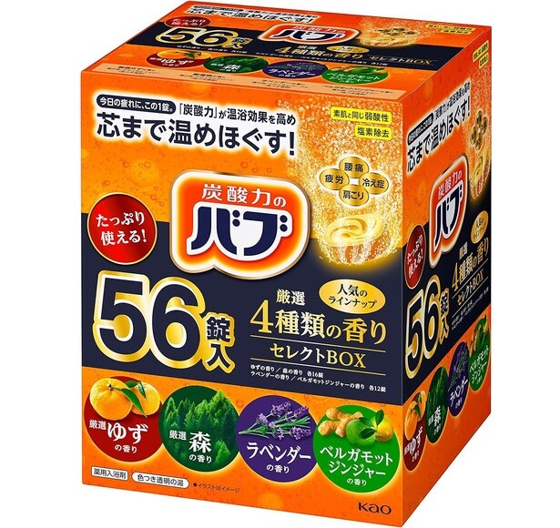 27位は【大容量】 バブ 厳選4種類の香りセレクトBOX 薬用 56錠 炭酸 入浴剤 詰め合わせ [医薬部外品]