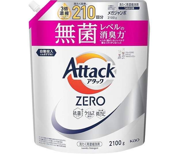 20位はアタックZERO アタック液体史上 最高の清潔力。無菌レベルの消臭力 詰め替え 2100ｇ