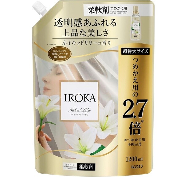 12位はフレアフレグランス IROKA 液体 柔軟剤 香水のように上質で透明感あふれる香り ネイキッドリリーの香り 1200ml 大容量