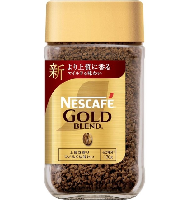 11位はネスカフェ ゴールドブレンド 120g (60杯分),瓶,レギュラー ソリュブル コーヒー