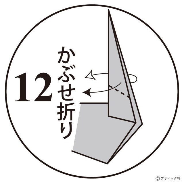 lbs4857_p7_flow_12_1570425484