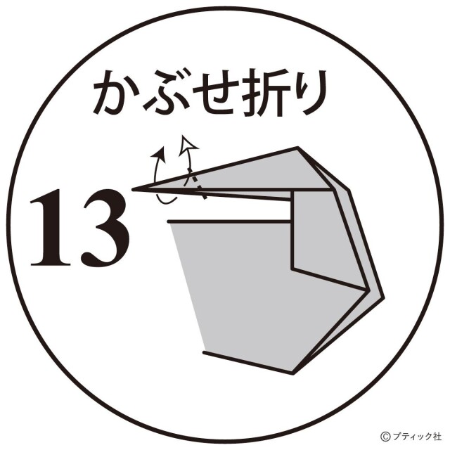 lbs4857_p7_flow_13_1570425493
