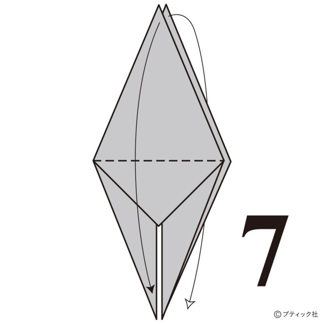 lbs4857_p7_flow_7_1570425401