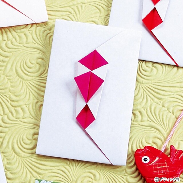50 折り紙 可愛い 折り紙 ポチ袋 花 最高の動物画像