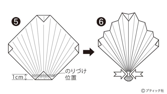 lbs4871_p3_flow_12_1583992608