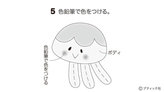 lbs4937_p13_flow_5_1592963938