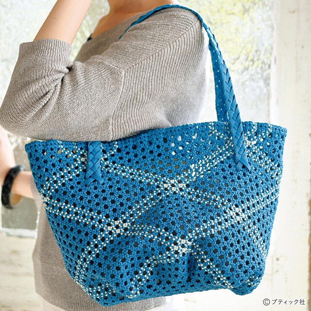 手作りカゴバッグの編み方13選│初心者向けの簡単なデザイン コラム 緑のgoo