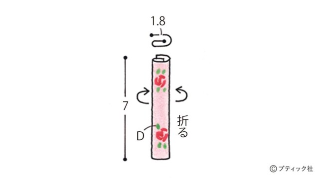 lbs4772_p65_flow_1_1609134311