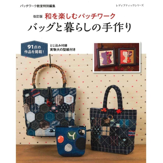 lbs8063_book_1613528836