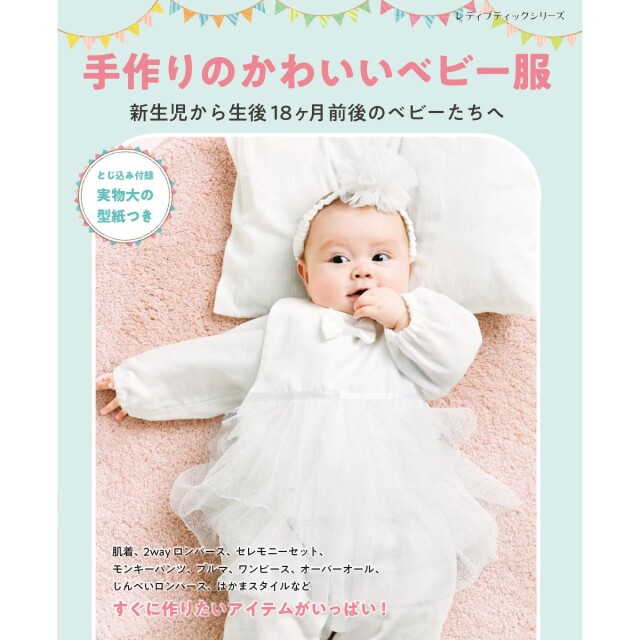 lbs4963_book_1619411820