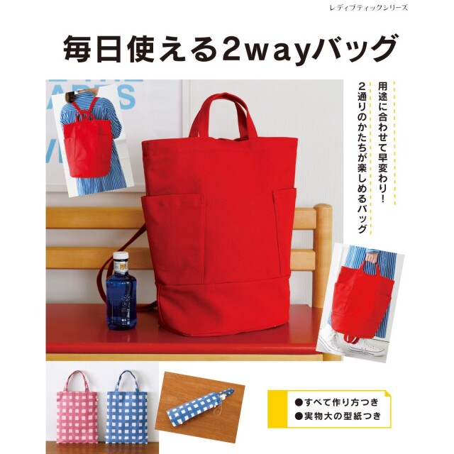 lbs8140_book_1629684121