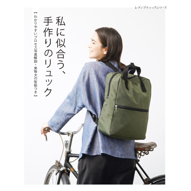 lbs8169_book_1638941121