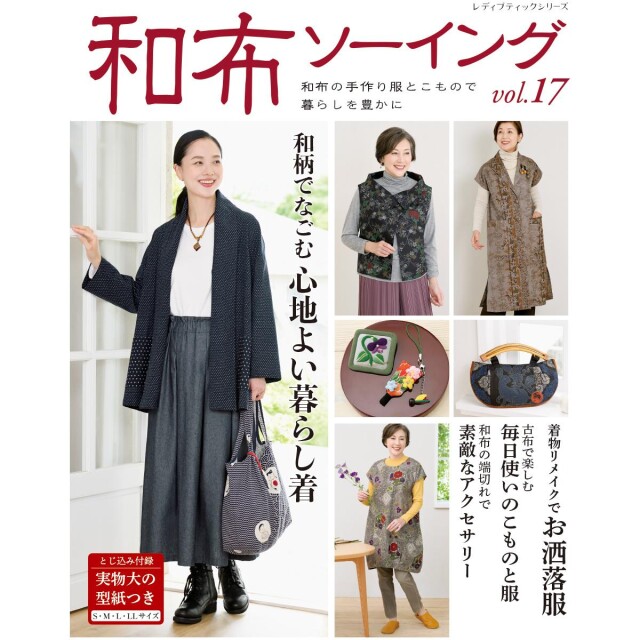 lbs8178_book_1640307312
