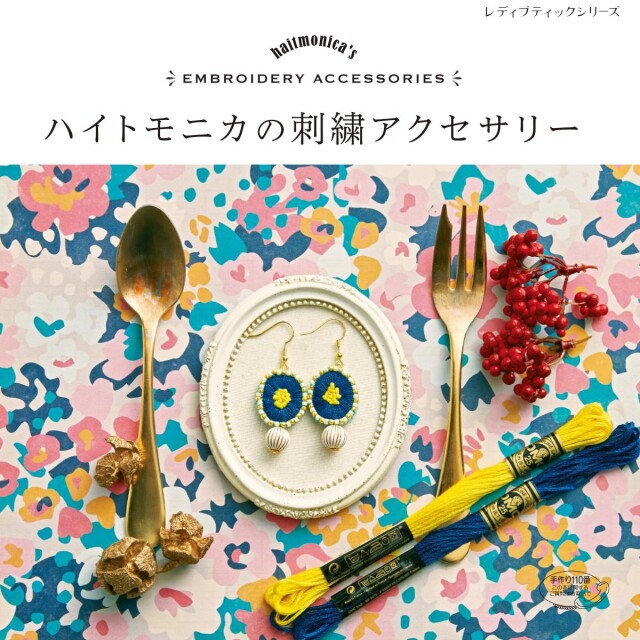 lbs4514_book_1644210803