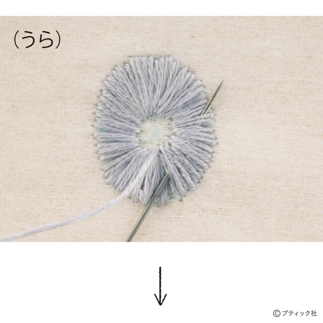 lbs4514_p6_flow_14_1644209652