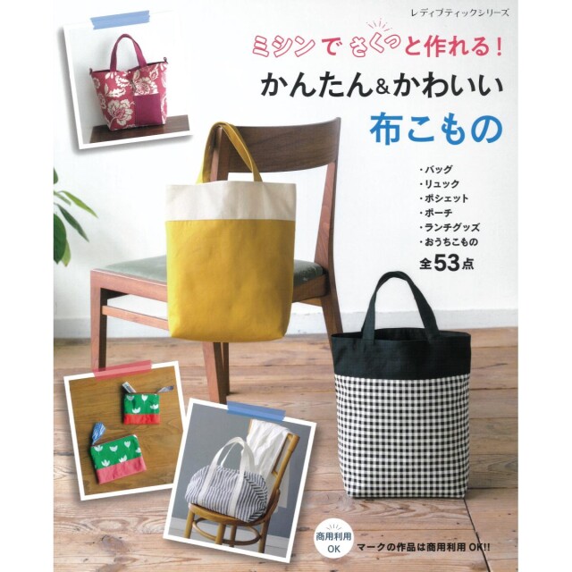 lbs8216_book_1644467028