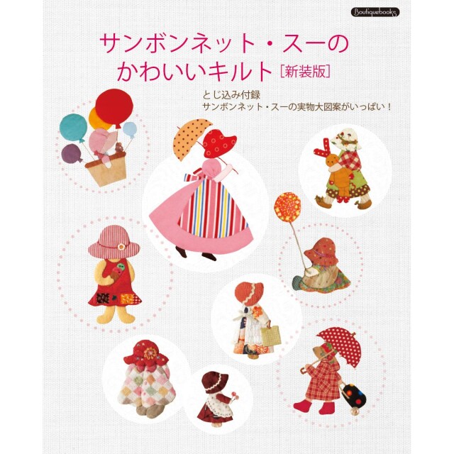 k56_book_1656401552