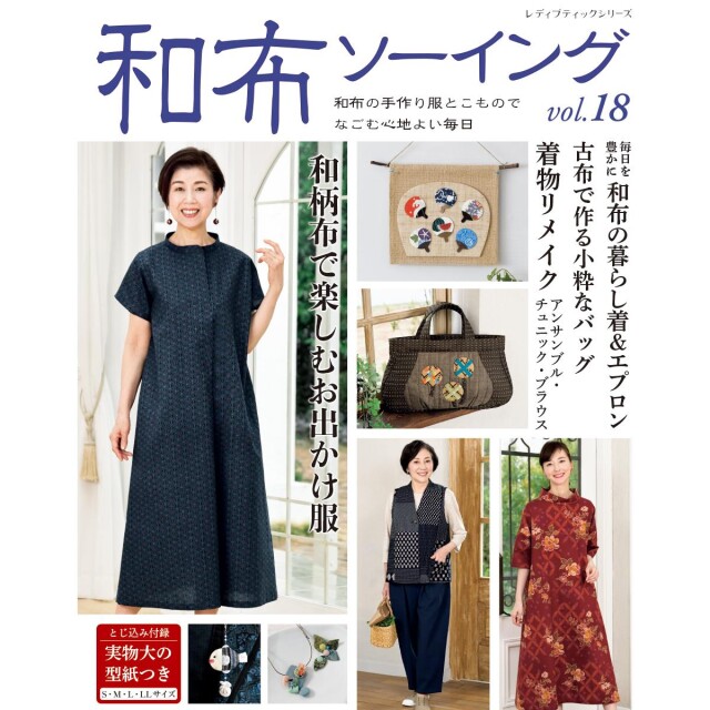 lbs8241_book_1662180028