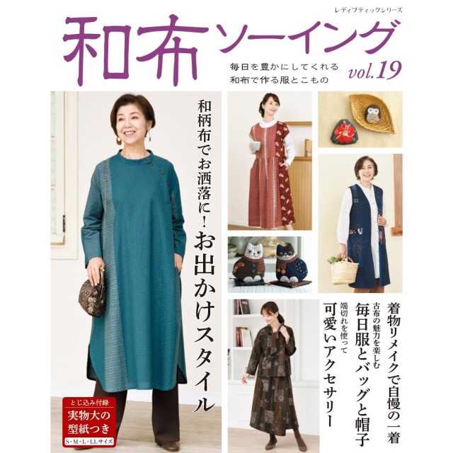 lbs8324_book_1671599706