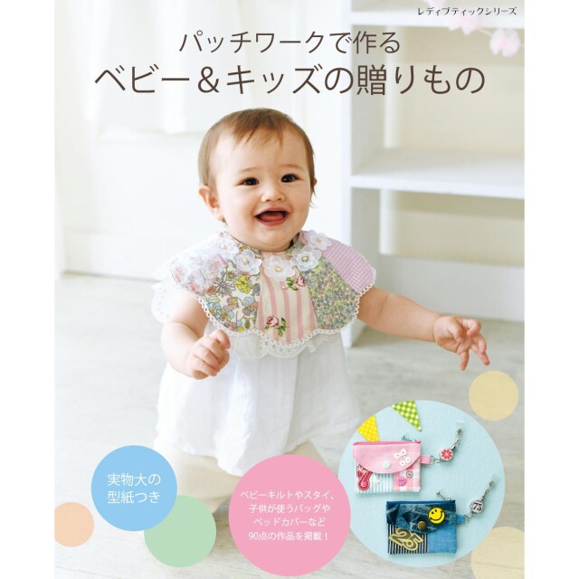 lbs8292_book_1675313423