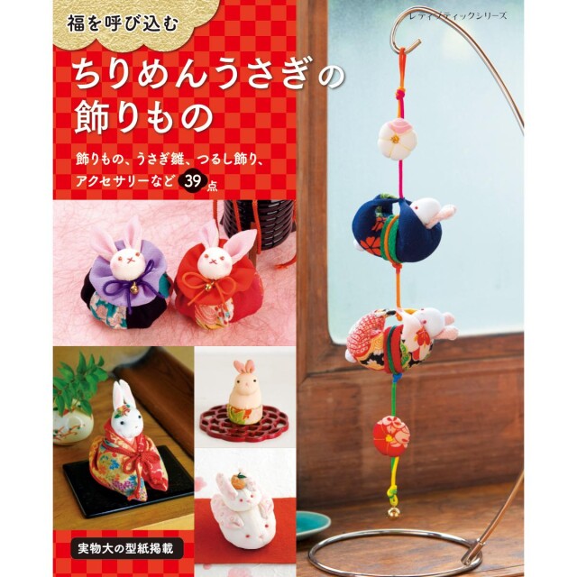 lbs8335_book_1675315905